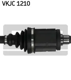 Піввісь SKF купить